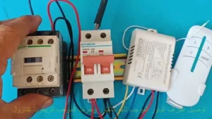 تكلفة تركيب عوازل الكهرباء في الرياض